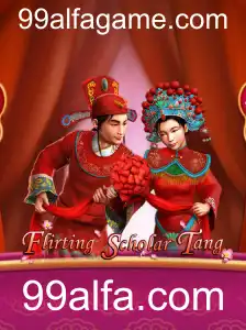 Flirting Scholar Tang: Uma Jornada Atraente no Universo dos Jogos